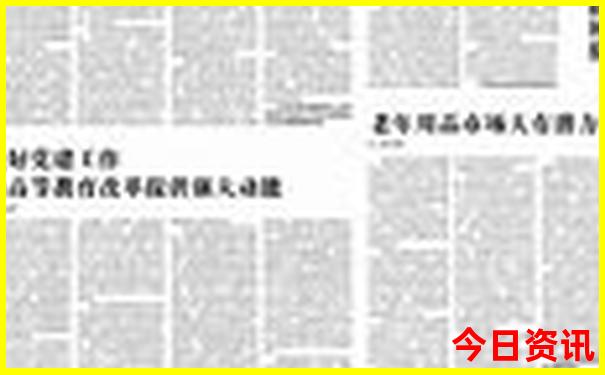 放假去哪儿玩儿最好
